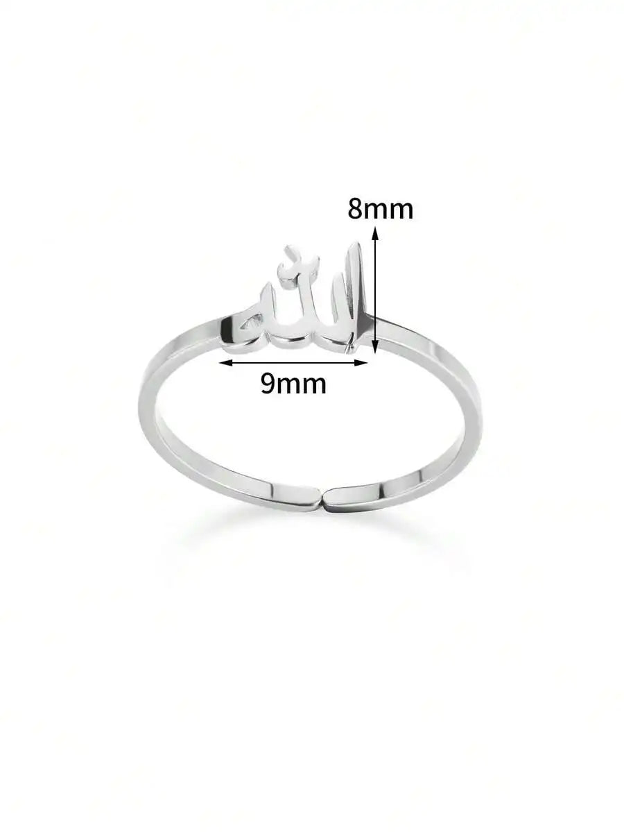 Arabic Symbol Ring