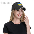 Ukrainians Baseball Cap