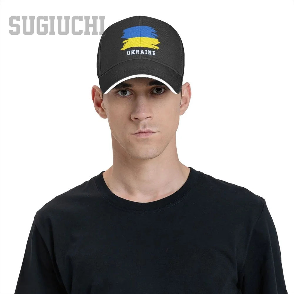 Ukrainians Baseball Cap