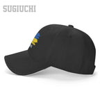 Ukrainians Baseball Cap