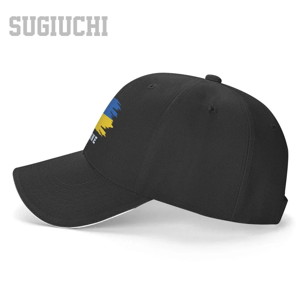 Ukrainians Baseball Cap