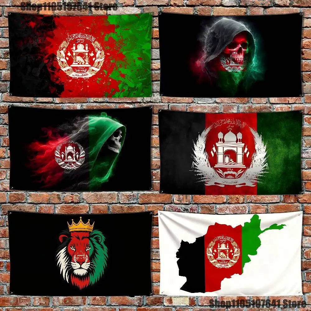Afghanistan Flag Banner