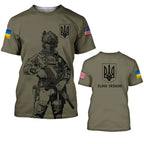 Ukraine Flag Shirt 's T-Shirt