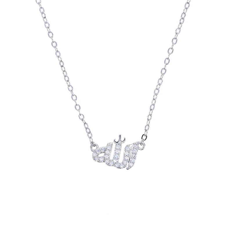 Allah Pendant Necklace