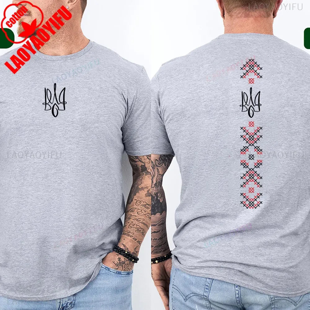 Ukraine Shirt Flag Symbol Tryzub