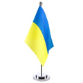 Office Desk Ukraine Flag