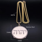 Jehovah Yahweh Hebrew Alphabet Necklace