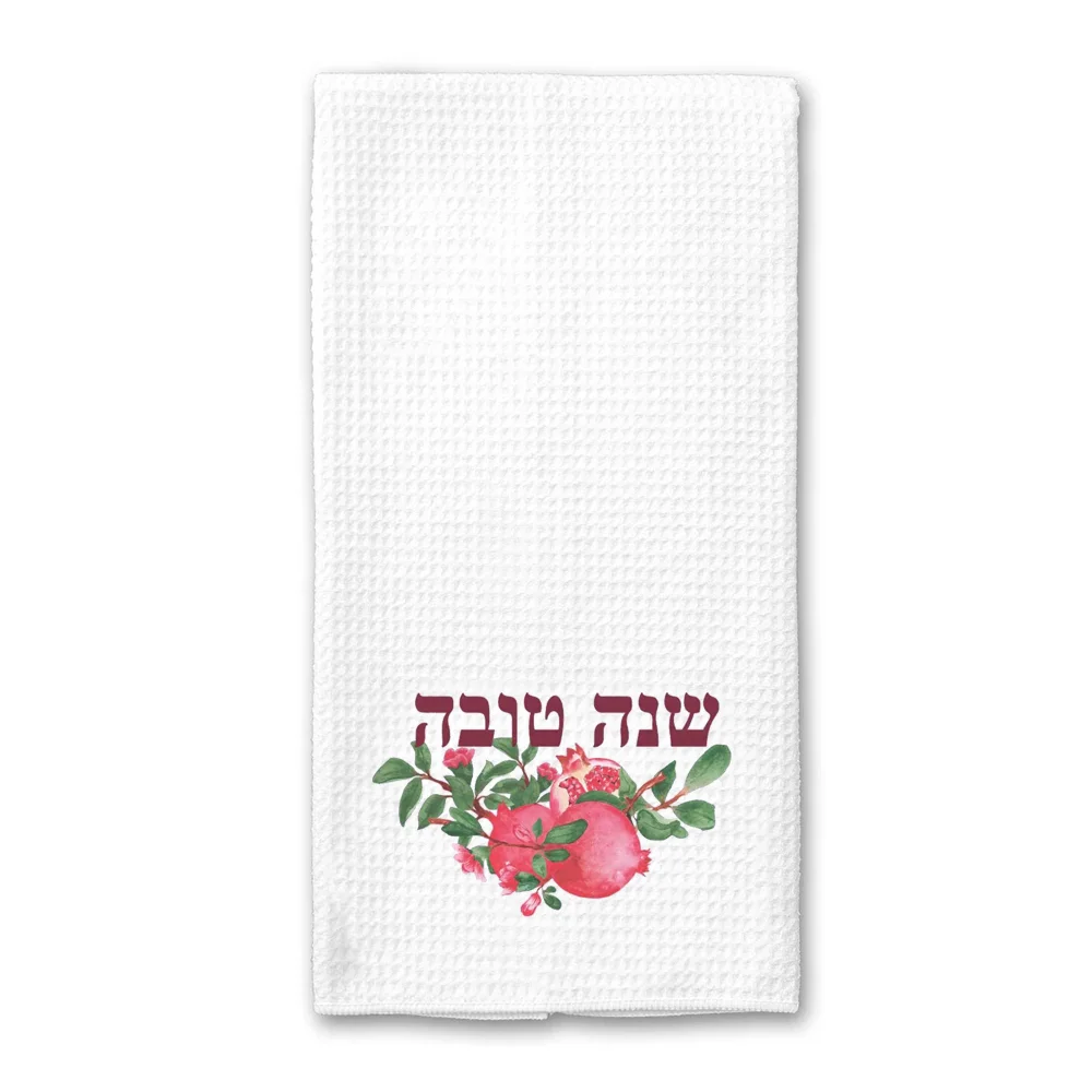 Apple Honey Print Rosh Hashanah Waffle Weave Kitchen Towel