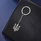 Ukraine National Emblem Keychain Ukrainian