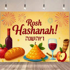 Jewish New Year Party Supplies Rosh Hashanah Tableware