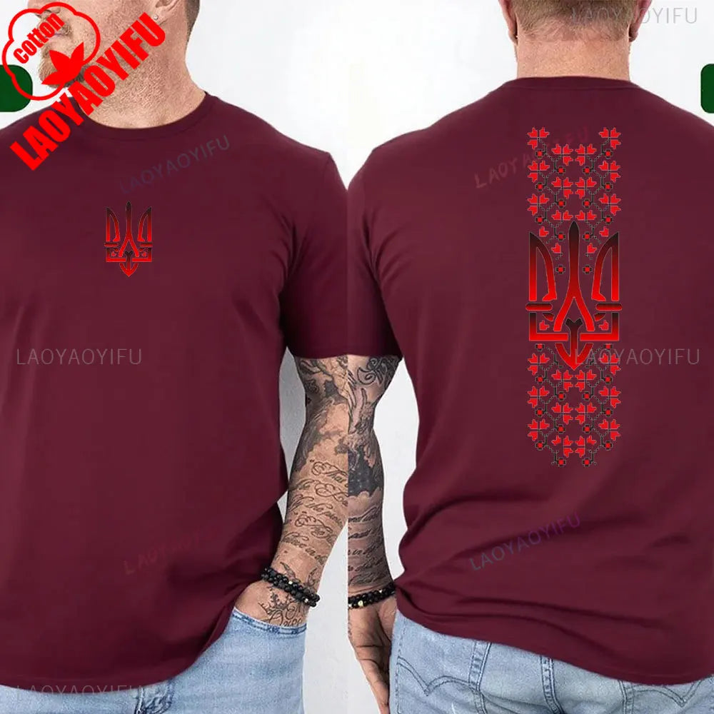 Ukraine T Shirt Ukraine Flag