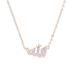 Allah Pendant Necklace