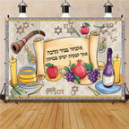 Happy Purim Rosh Hashanah Theme Backdrop Jewish New Year Party