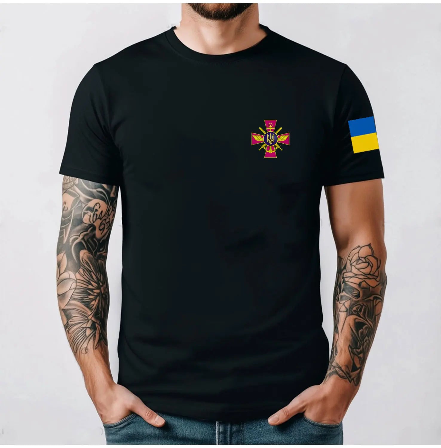 Ukraine Armed Forces Military T-Shirt