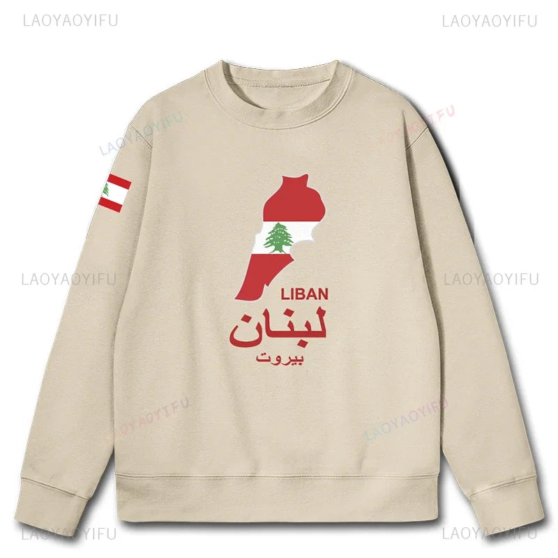 Lebanon Map Hoodie