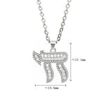 Hebrew "Single" Letter Cheth Pendant Necklace