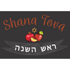 Happy Rosh Hashanah Photography Background