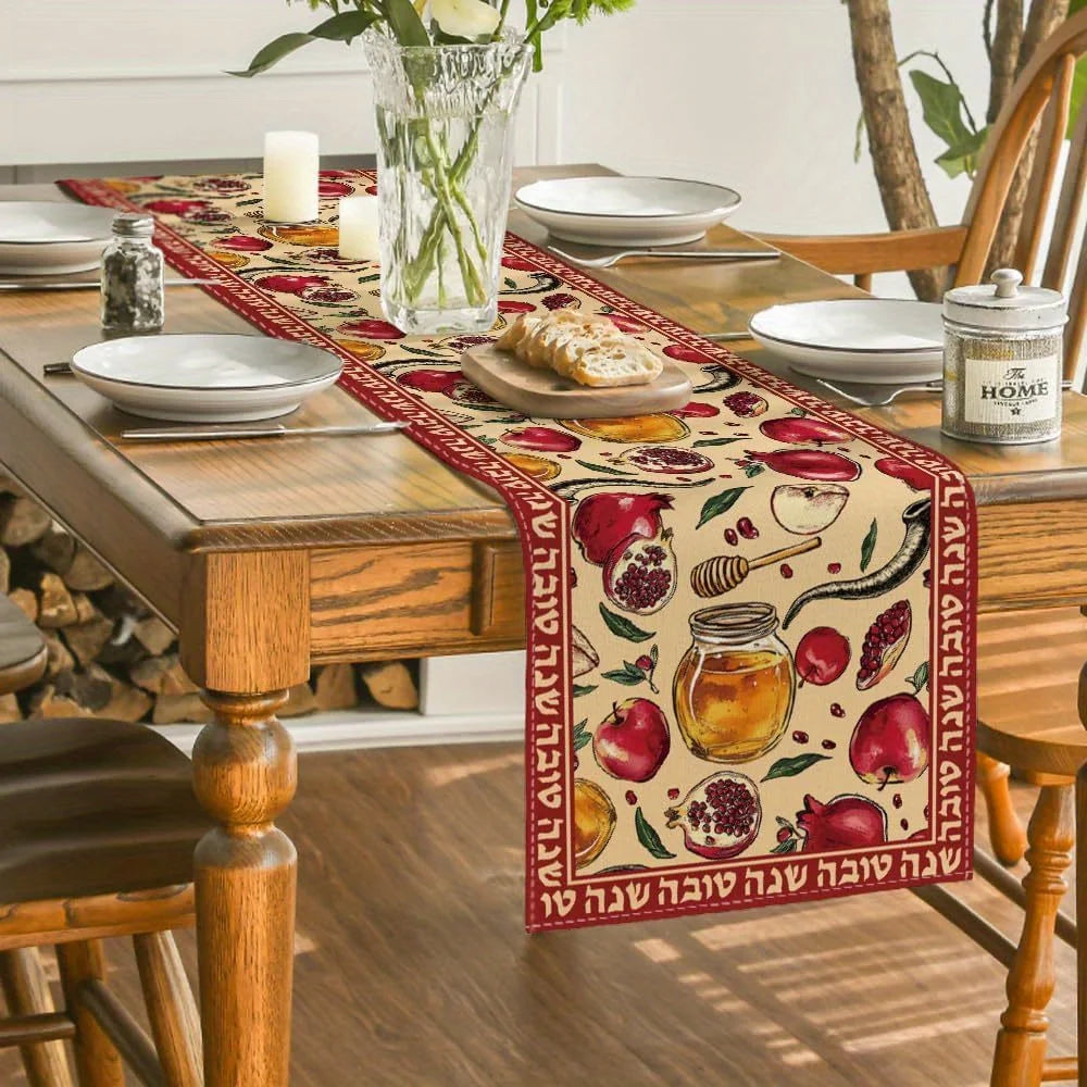Jewish Holiday Decor Shana Tova Kitchen Dining Table