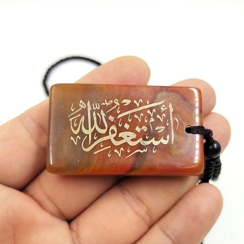 Necklace Eid Gift