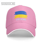 Ukrainians Baseball Cap