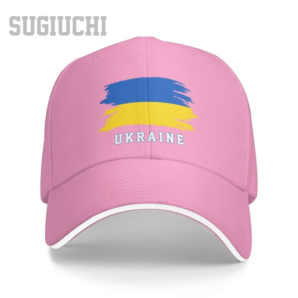 Ukrainians Baseball Cap