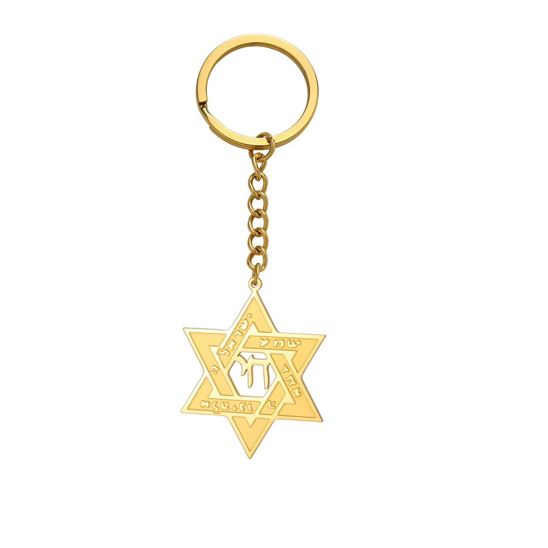 Star of David Hebrew Chai Symbol Keychain