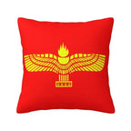 Assyrian Suryoyo Flag Pillow Cover Home Decor