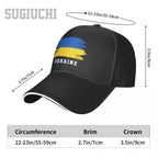Ukrainians Baseball Cap
