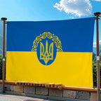 Nation flag Ukraine Suitable For