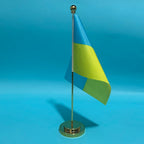 Office Desk small Flag Of Ukraine