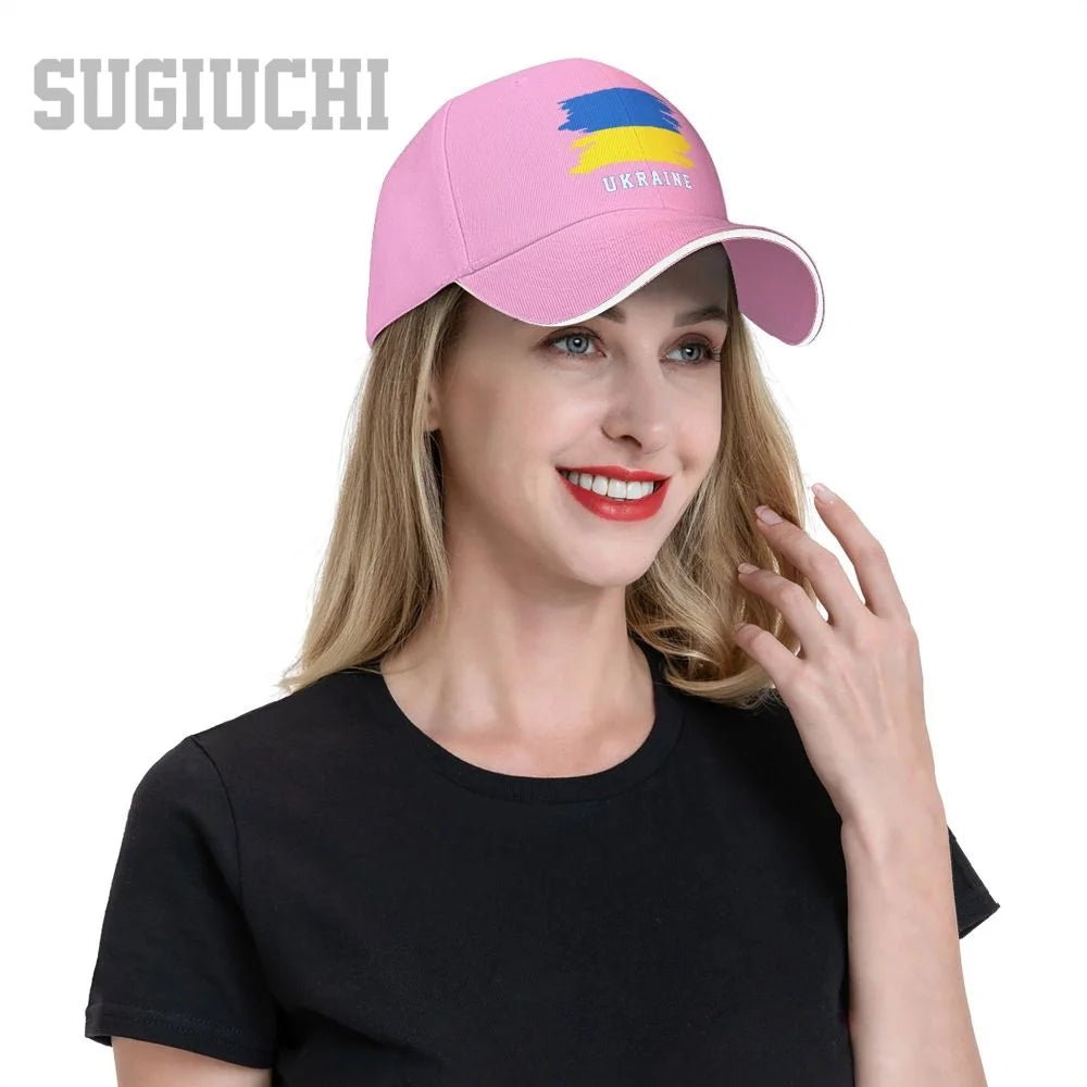 Ukrainians Baseball Cap