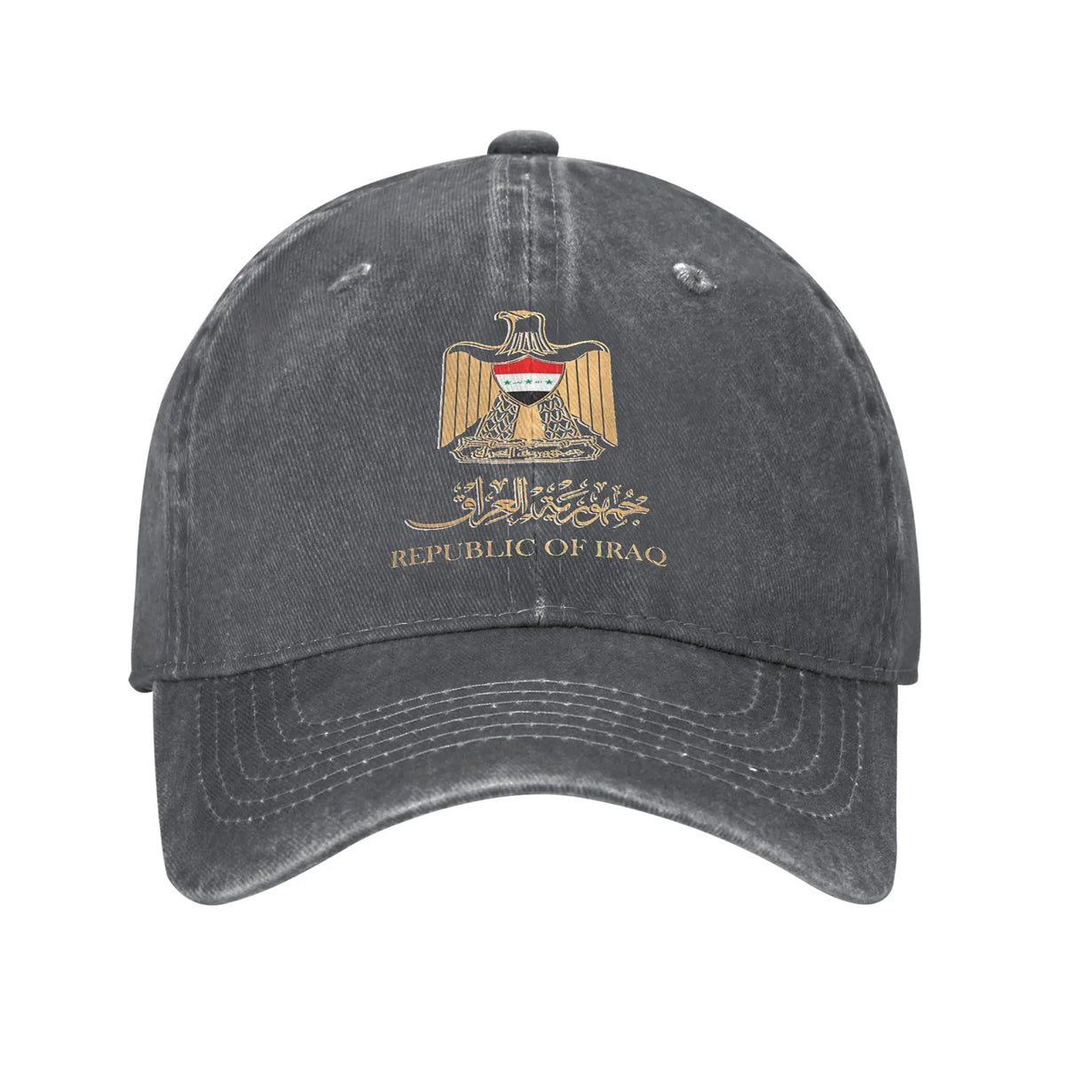 Iraq Flag Cap