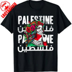 Palestinian T-Shirt Casual Cotton