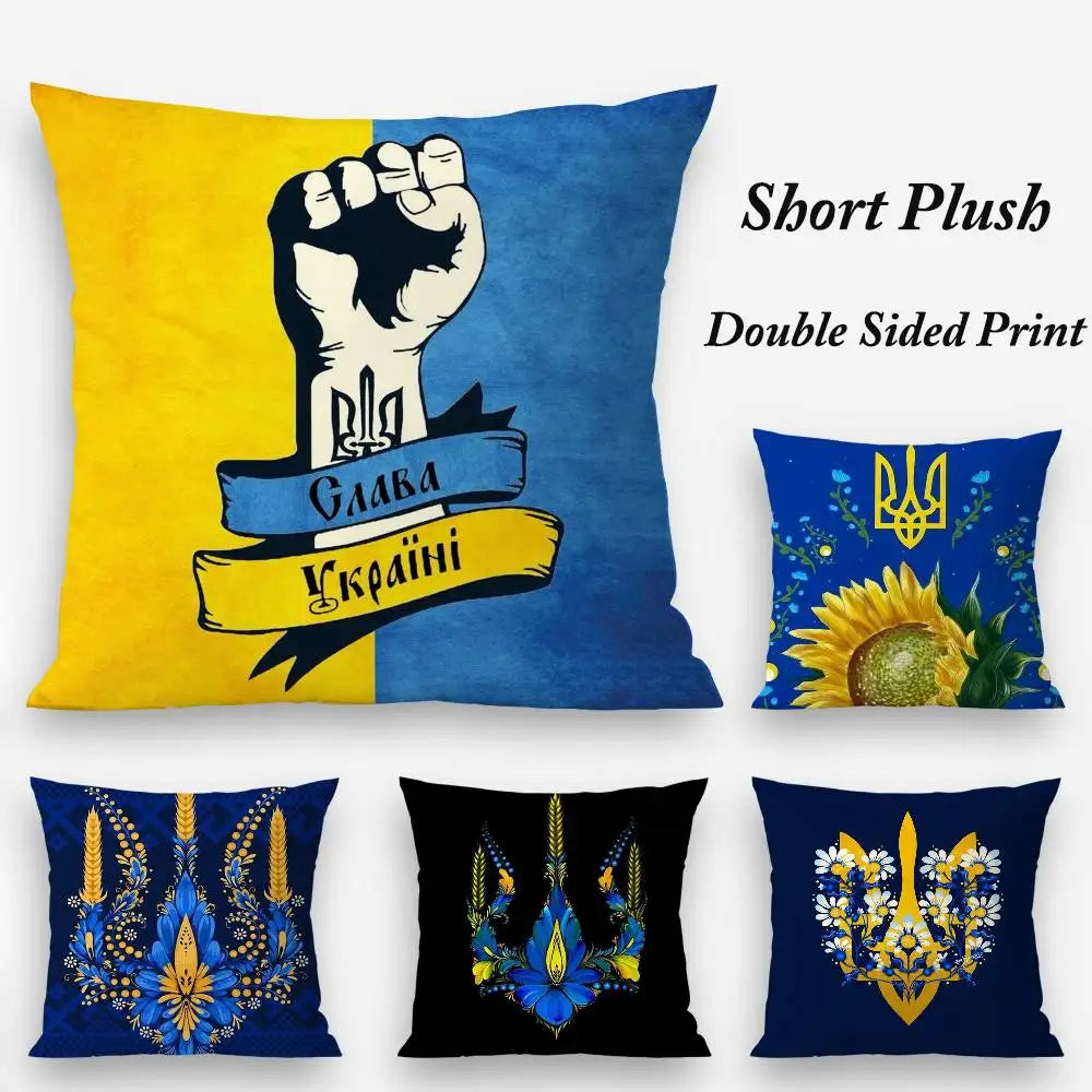 Ukraine Flag Aesthetic Pillow Case