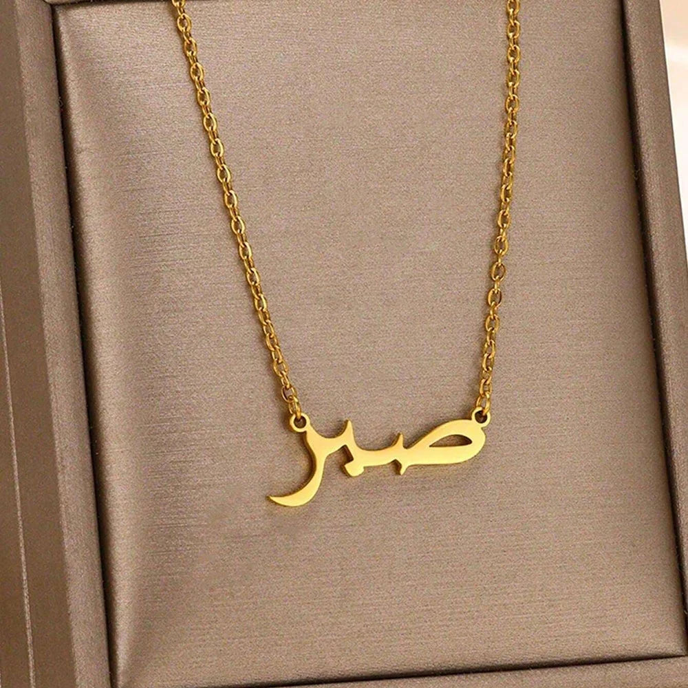 Allah Heart Necklace