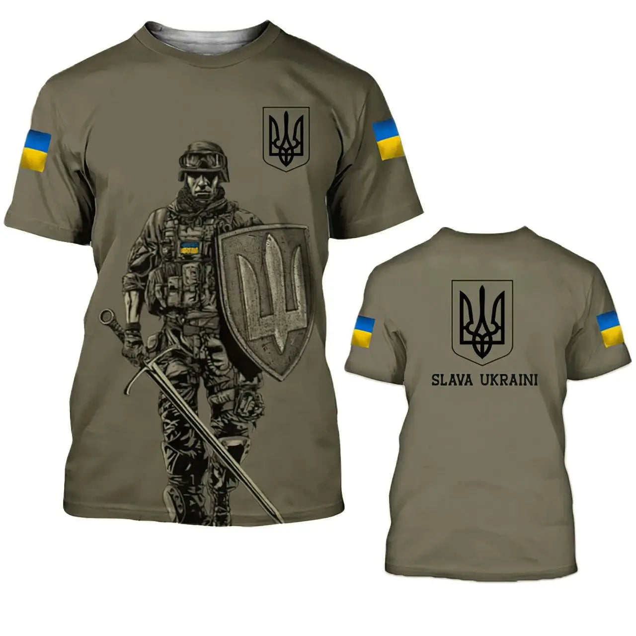 Ukrainian Army T Shirt