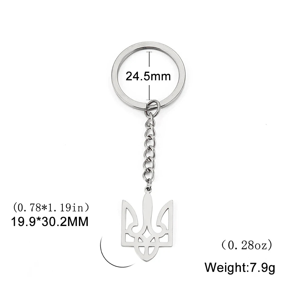 Ukraine National Emblem Keychain Ukrainian