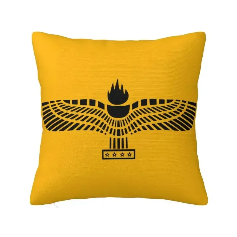 Assyrian Suryoyo Flag Pillow Cover Home Decor