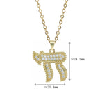 Hebrew "Single" Letter Cheth Pendant Necklace