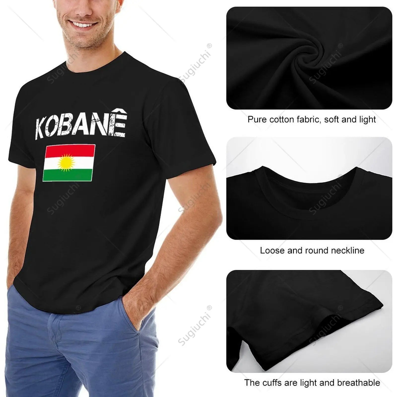 Kobane Kurdish Flag Tshirt