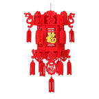 1pc Handcrafted Spring Festival Decor Set