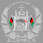Afghanistan Badge Car Sticker