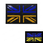 Ukraine Embroidered Patch Ukrainian Patches