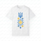 Patriotic Ukraine Ukrainian Flag T-shirt