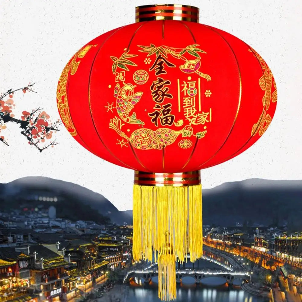 Chinese New Year Lantern