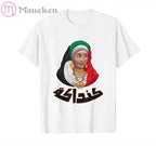 North Sudan Sudanese Men's T Shirt