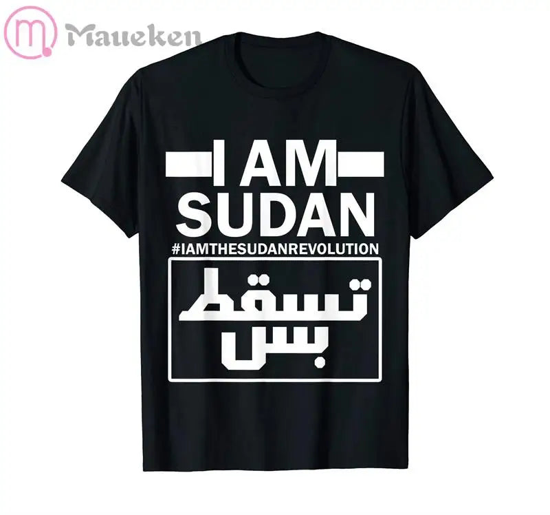 North Sudan Sudanese Men's T Shirt