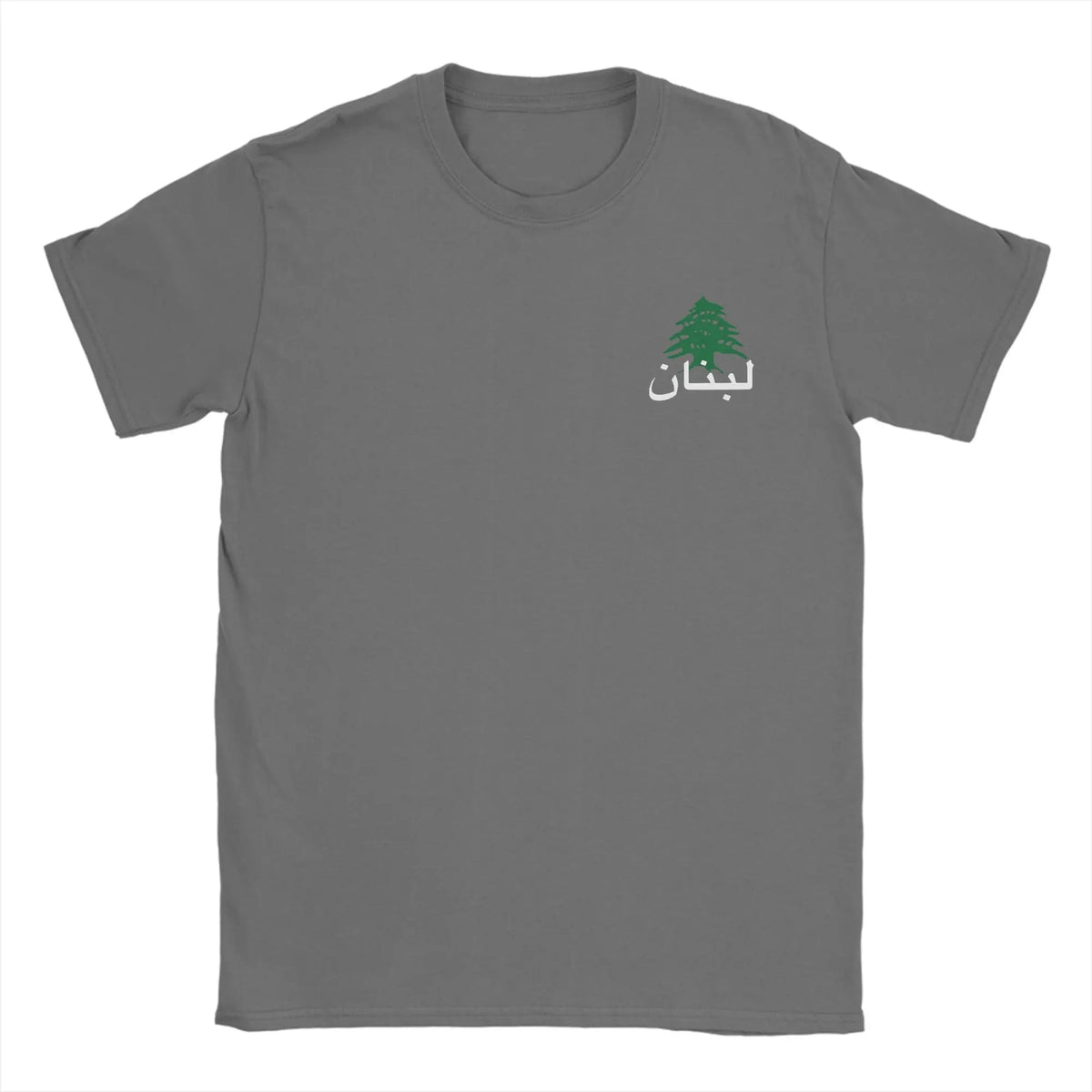 Lebanon Classic Tee