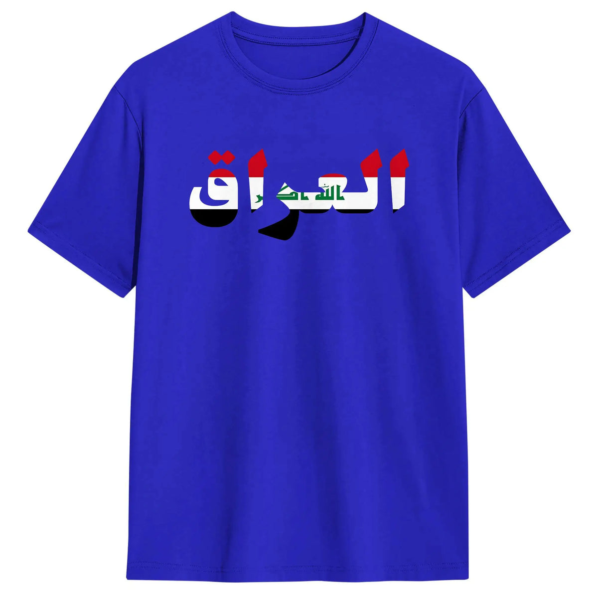 Iraq Flag T Shirt