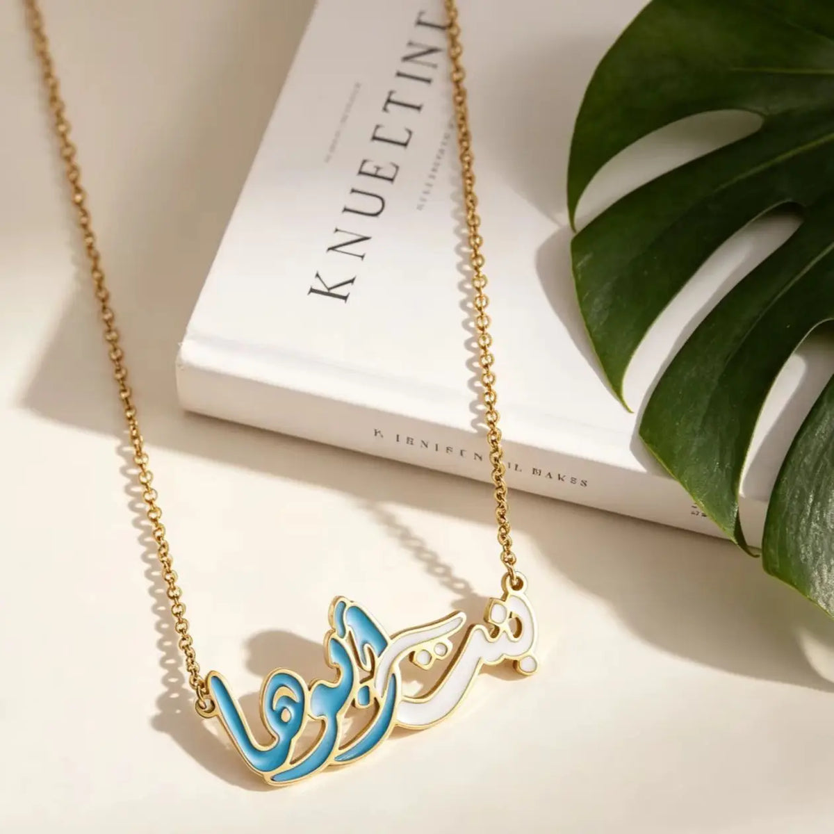 Enamel Arabic Necklace